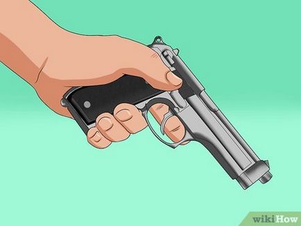 Як стежити за пістолетом