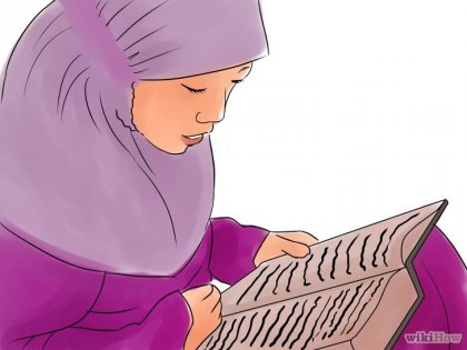 Как да бъдеш мюсюлманин
