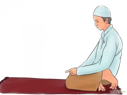 Як стати мусульманином