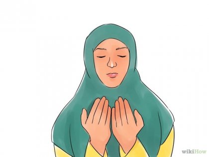 Як стати мусульманином