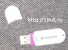 Hogyan működik az USB flash meghajtót
