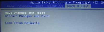 Cum se instalează BIOS-ul de pe disc, se repară computerele și laptopurile