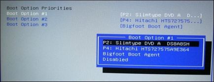 Cum de a pune un boot de pe disc în BIOS, repararea calculatoarelor și a laptop-urilor