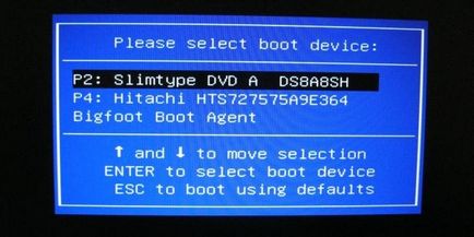 Cum de a pune un boot de pe disc în BIOS, repararea calculatoarelor și a laptop-urilor