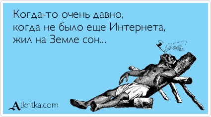 Як виділити крупиці важливого з маси непотрібного, блог видавництва «Манн, Іванов і Фербер»