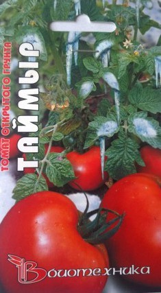 Як зберігати зелені помідори, щоб вони почервоніли і довше лежали (до нг)