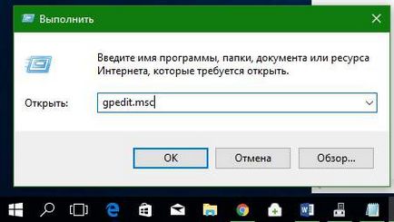 Cum se împiedică actualizarea driverului pentru dispozitivul selectat în Windows 10