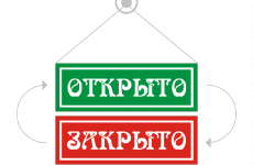 Як заробити на репоста вконтакте проста робота для новачка!