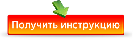 Як заробити страховий стаж для нарахування пенсії не працюючи