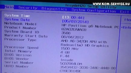 Hogyan érhető el, és konfigurálja bios a laptop HP Pavilion g6 telepíteni a Windows 7-es vagy 8-as a bot