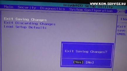 Hogyan érhető el, és konfigurálja bios a laptop HP Pavilion g6 telepíteni a Windows 7-es vagy 8-as a bot