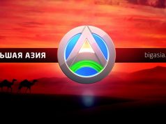 Канал Савіка Шустера продовжить трансляцію з повторами старих програм, mediasat