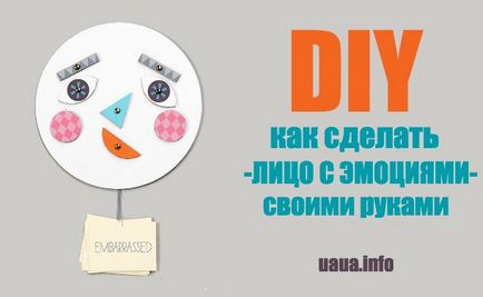 Картинки для дітей особа з емоціями своїми руками