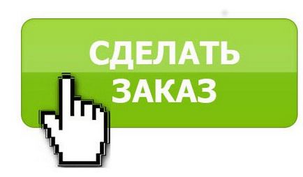 Касові чеки в Новосибірську