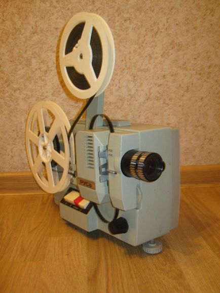 Proiector de film - Rusia