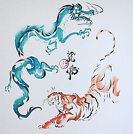Chineză pictura y-shin - calea spre auto-cunoaștere