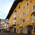 Kitzbühel, Ausztria - útmutató, ahol maradni, és inkább a (tovább) Kitzbühel, Ausztria - útmutató, ahol maradni, és inkább a