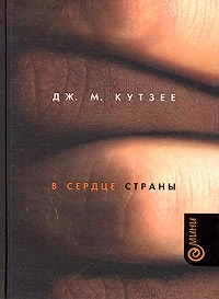 Книги про сході, книги на східну тематику - жіночий форум про Азербайджан, сході і про все на