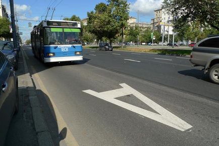 Ha lehet lovagolni a busz „vydelenka” büntetés nélkül - lifehack