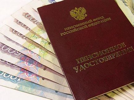 Când va plăti pensionarilor, în 2017, o sumă forfetară de 5000 de ruble