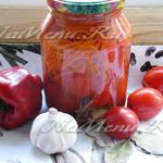 Консервовані помідори з болгарським перцем на зиму