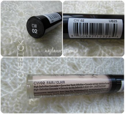 Concealer nyx hd concealer fotogenic - opinia mea la un an după recenzii de cumpărare