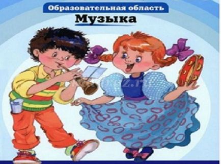 Tanácsok tanároknak óvodai (munka) Tanácsok tanároknak óvodai