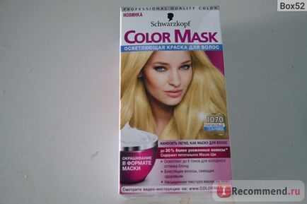 Фарба для волосся schwarzkopf color mask - «стати блондинкою-легко! З color mask 1070
