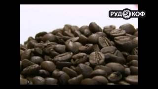 Prezentare generală a celor mai renumite soiuri de cafea