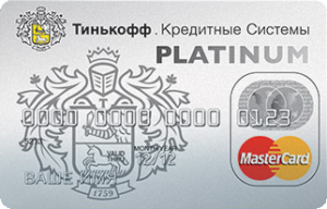 Card de credit tinkoff platinum termeni și condiții