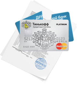 Card de credit tinkoff platinum termeni și condiții