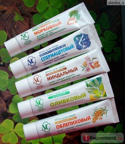 Crema de față Cosmetica neva morcov - «☀ ♥ cremă - morcov - fericire bugetară pentru față