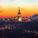 A tető az Orosz Tudományos Akadémia