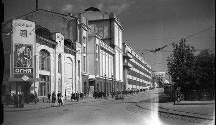 A kultusz szabadidő (város ekatrinburg) A kultusz szabadidő