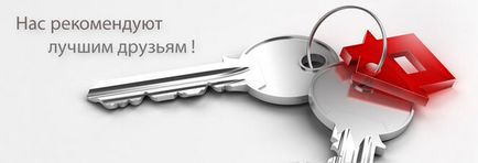Cumpărați un apartament în Yalta pe traseu, repararea de apartamente în Crimeea