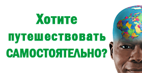 Купити тур на чорне море влітку 2017, ціни на путівки від 15500 рублів