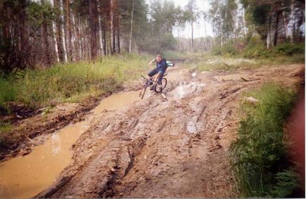 Kurma, rezervorul din Irkutsk