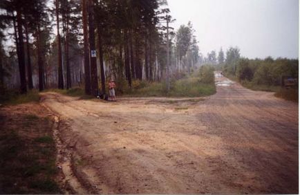 Kurma, rezervorul din Irkutsk