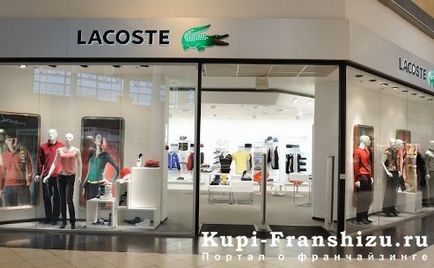 Lacoste, lacoste в москві - один з найпопулярніших, магазин одягу lacoste, lacoste для чоловіків,