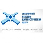 Лікувально-діагностичний центр київський міський консультативно-діагностичного центру в києві -