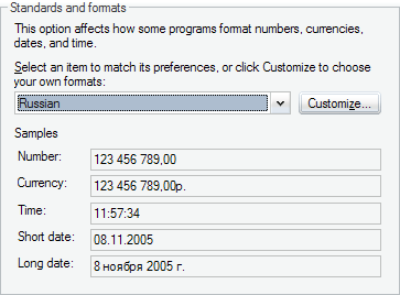 Lokalizáció mui, betűtípusok és a területi beállítások - számítógépes dokumentáció a Windows