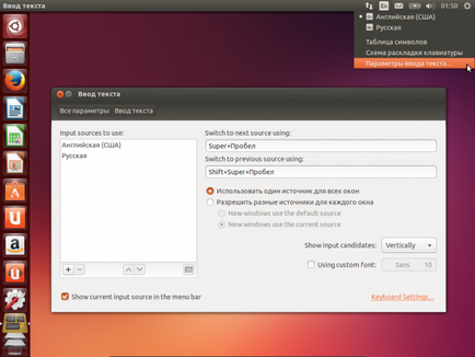 Локалізація, російськомовна документація по ubuntu