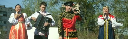 Ma Moe Moe №54, vicces község története (falu) Ma Moe Moe №54, történelem vidám falu