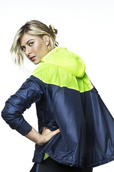 Maria Sharapova în publicitate nikelab x sacai, o bârfă