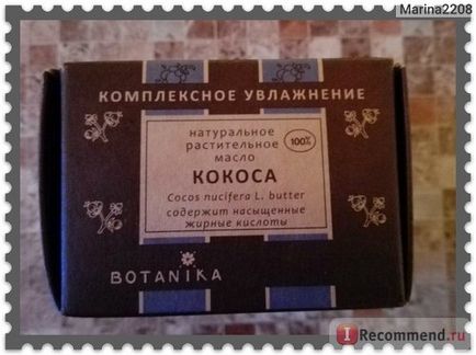 Масло косметичне botanika жирне масло кокоса - «рафінована олія кокоса, для особи, тіла і