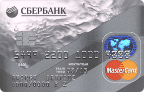 Master Card standard Sberbank véleménye, kreditorpro 2017