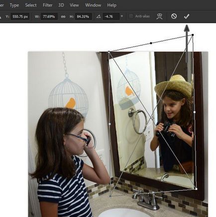 Schimbarea reflecției Photoshop în oglindă