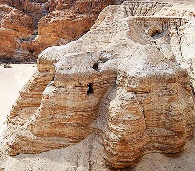 Proprietățile de vindecare și tratamentul din Marea Moartă