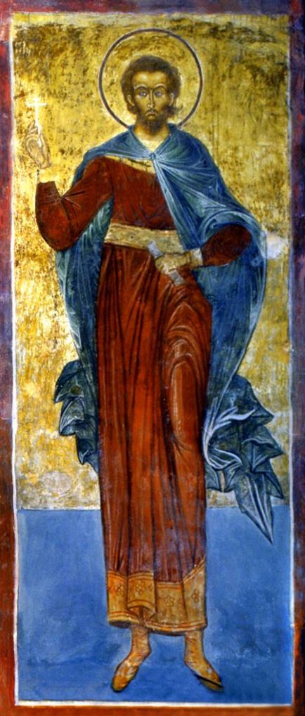 Ima mártír Abraham Bulgária