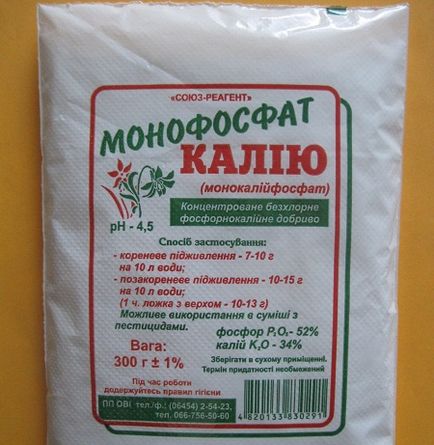 Монофосфат калію застосування для томатів калійне добриво і підгодівля, фосфорний сульфат і відгуки